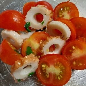 ミニトマトとちくわの簡単サラダ
